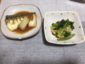 料理(さば)