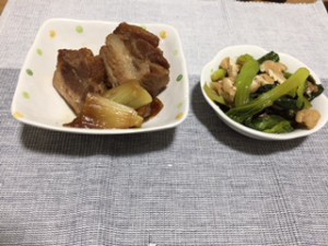 料理