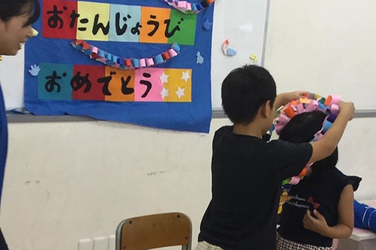 児童デイサービス 芳泉 大治　お誕生日
