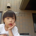 DSCN2247