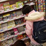 20180212_142142