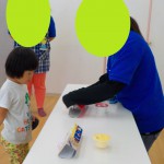DSCN7115