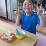 DSCN5484