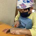 IMG_8937