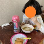 IMG_8981