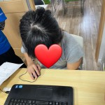 8866A254-DF43-47D9-85BD-51E7196C76F2