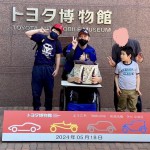 IMG_E6948[1]