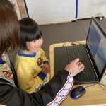IMG_6904